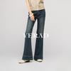 YERAD Women's Extended Length Micro-Flare Stretch Jeans