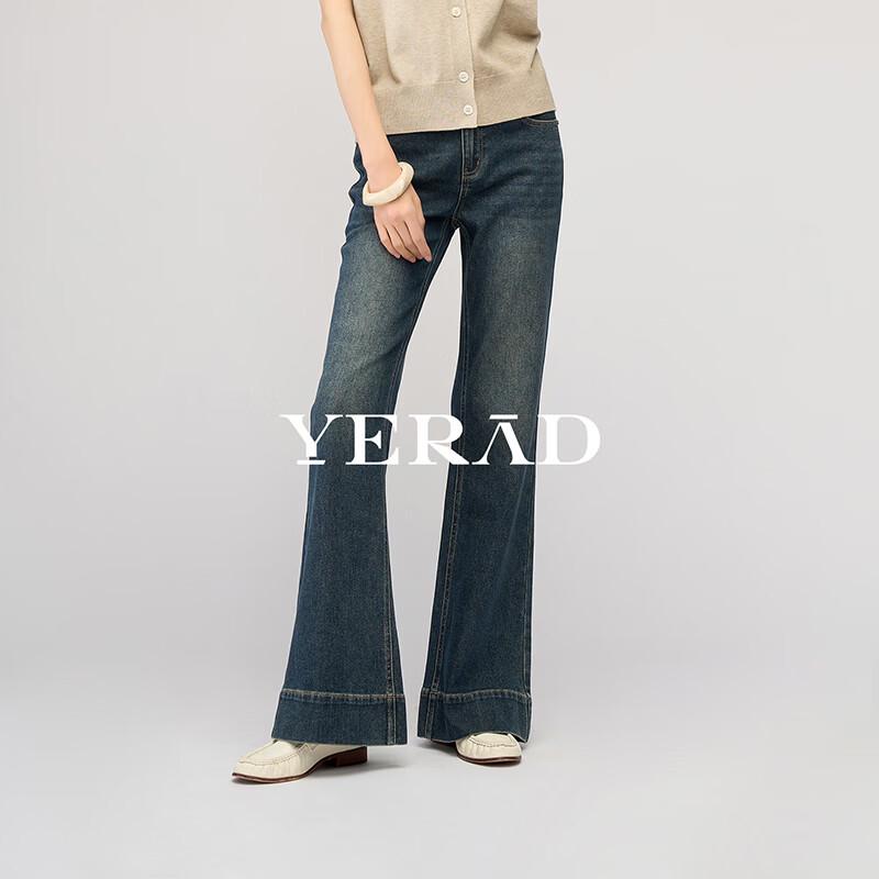 YERAD Women's Extended Length Micro-Flare Stretch Jeans