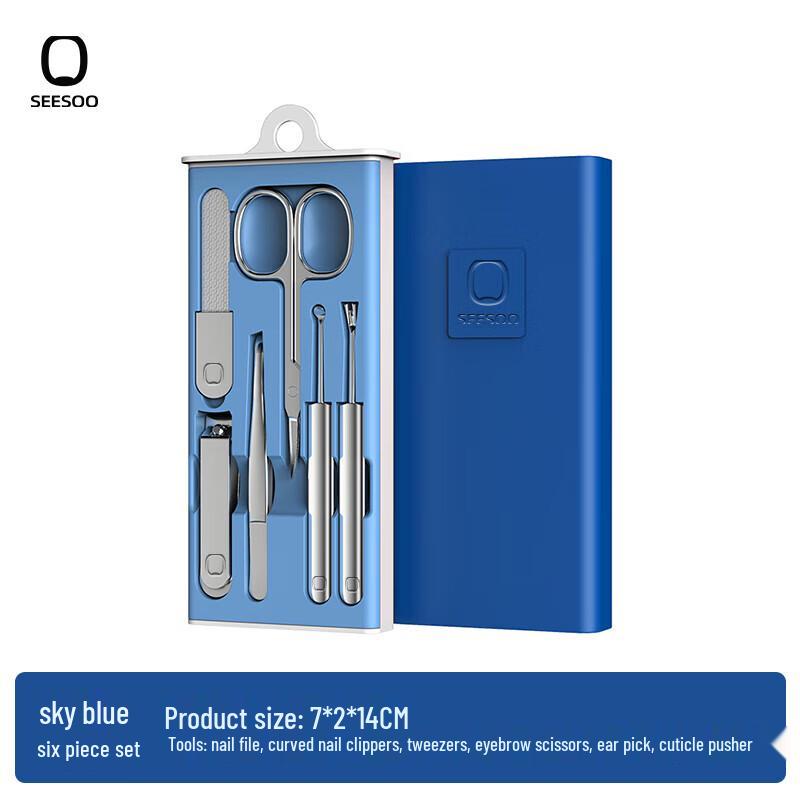 

SEESOO 6-Piece Nail Clipper Set with Press Box