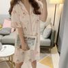 Simple And Sweet Summer Pajamas Women'S Short-Sleeved Lapel Cardigan Peach Print Loungewear Nightdress