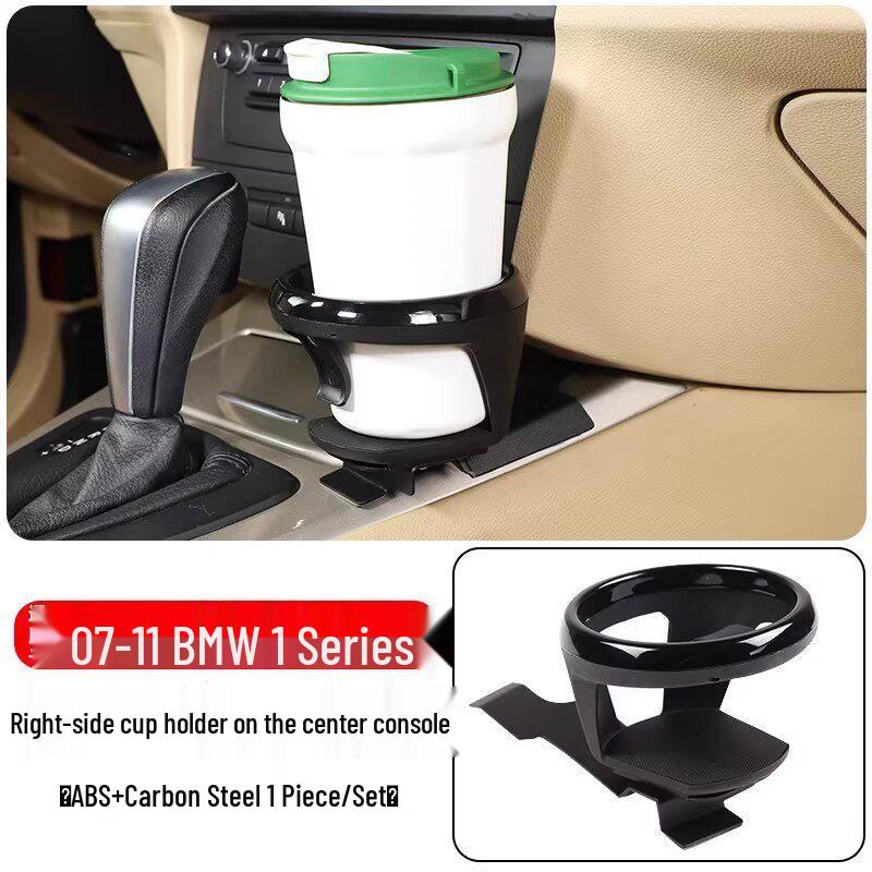 BMW 3 & 1 Series (2005-2012) Center Console Cup Holder Expansion