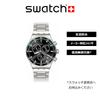 Swatch NEW IRONY CHRONO YVS506G Dark Gray Watch, Green,
