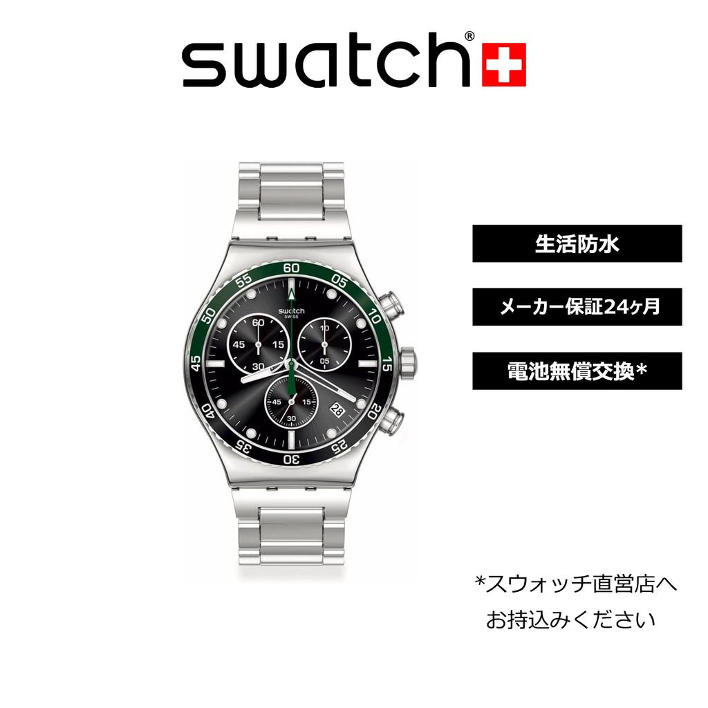 Swatch NEW IRONY CHRONO YVS506G Dark Gray Watch, Green,