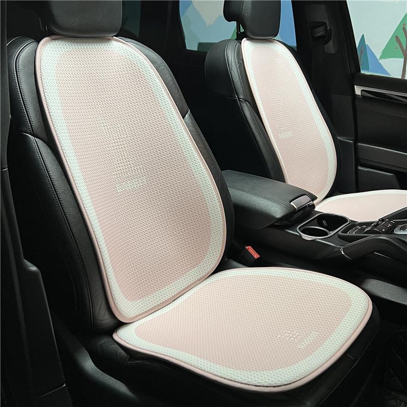Summer Cartoon Car Seat Cushion Cute Honeycomb Summer Cool Breathable Anti-slip Car Seat Cushion