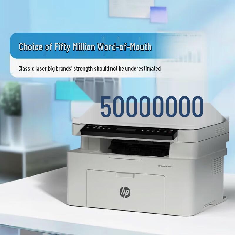 HP Laser MFP 115a Monochrome All-in-One Printer CN plug (adapter included)