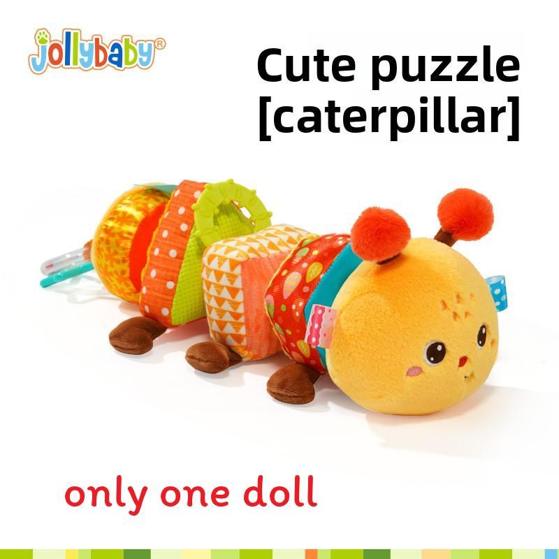 

Baby Plush Toy With Rattle And Sensory Features For 6 Months Plus Caterpillar
