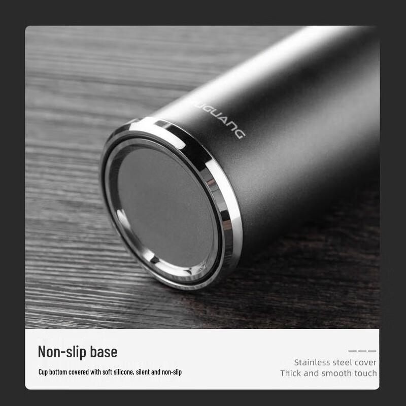 Fuguang Ruizhen 304 Stainless Steel Insulated Tea Mug