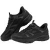 Men's Breathable Outdoor Hiking Shoes 237753C