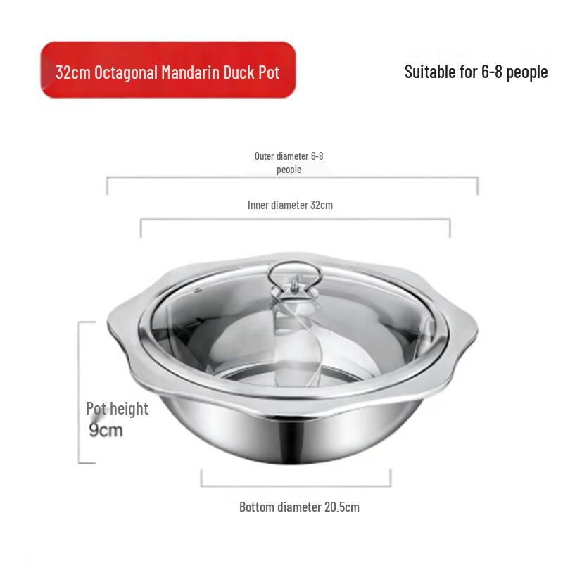 Stainless Steel Divided Hotpot with Lid
