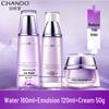 CHANDO Time-Reversal Essence 3-Piece Skincare Set