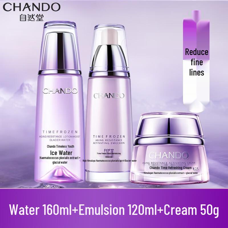 CHANDO Time-Reversal Essence 3-Piece Skincare Set