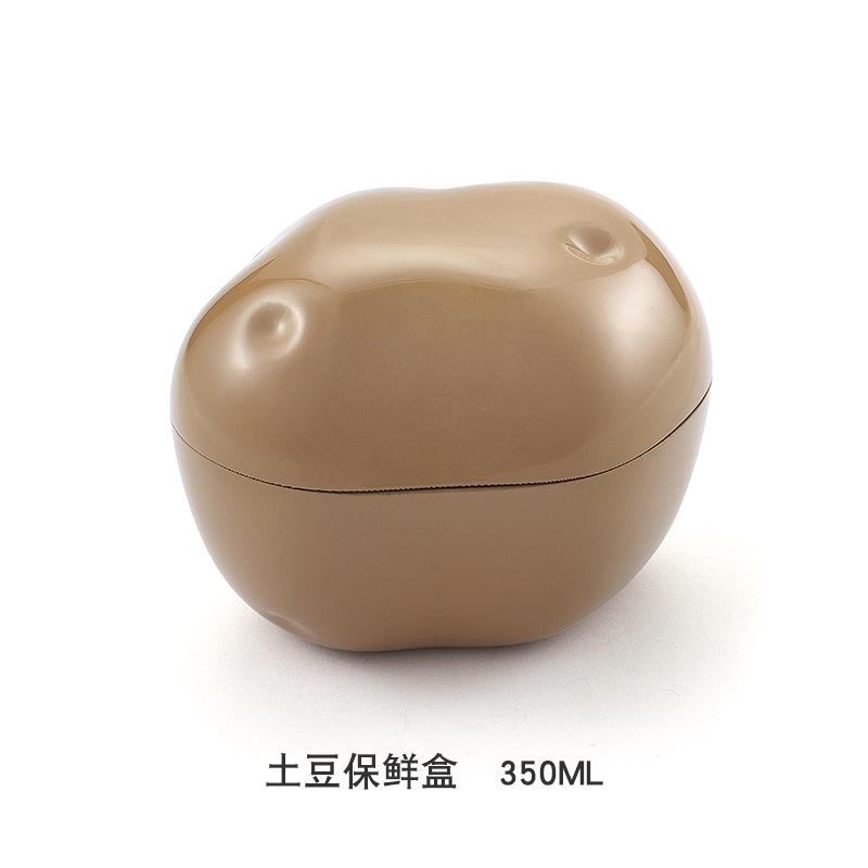 Food Storage Container Onion Green Pepper Garlic Shaped Lemon Fruits Fresh Box Plastic Vegetable Fresh-keeping Boxes