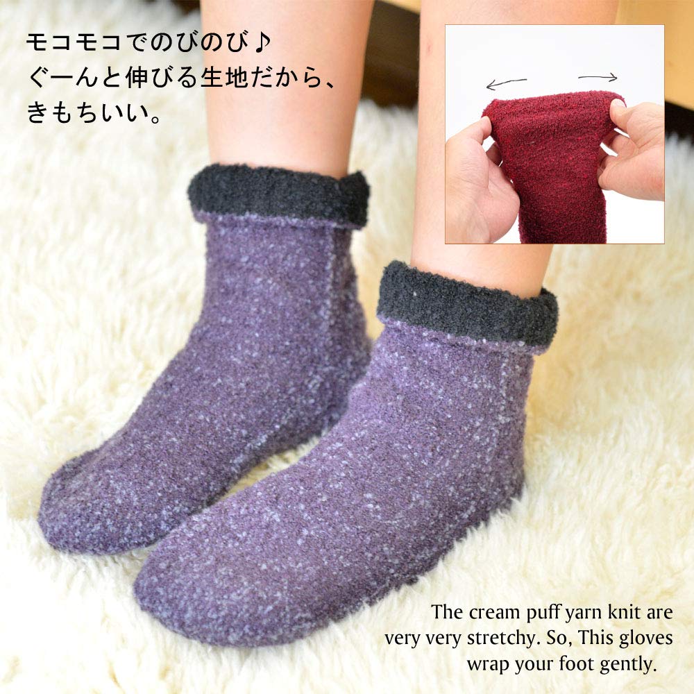 SocksDEPO Round Toe Loose Short by Made In "Fluffy Socks, Fit, Single, Type" Tebukuro-ya, Japan, Black, Approx. 19-27cm