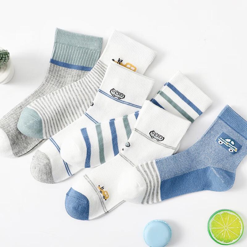 Langsha Boys' Summer Breathable Athletic Mesh Crew Socks (6 Pairs)
