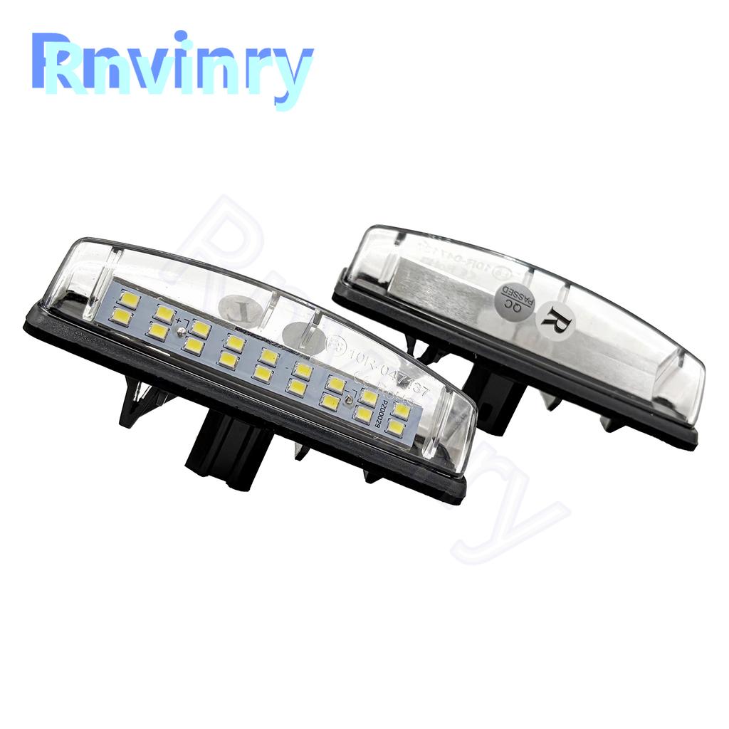 LED White License Plate Lights For Mitsubishi Colt plus 2003-2007 Grandis 2003-2011 Number License Lamps Assembly