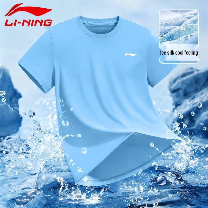 Li-Ning Men s Quick-Dry Ice Silk Sports T-Shirt