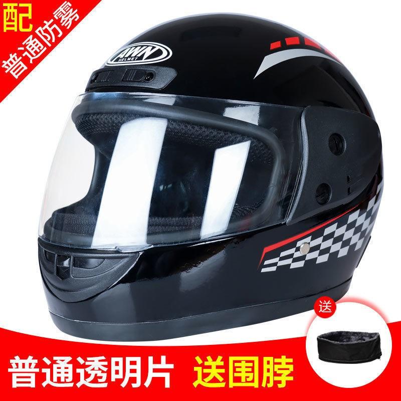All-Weather Outdoor Sun Protection Helmet Men Women Motorcycle Electric Bike Full Face With Neck Warmer
