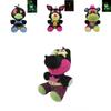 Luminous Five Nights At Freddy's Sundrop Plush Toy For Bedroom Decor
