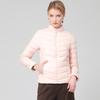 Down Jacket Women's Short New Trendy Fashion Versatile Light and Thin Duck Down Stand-up Collar Slim Jacket