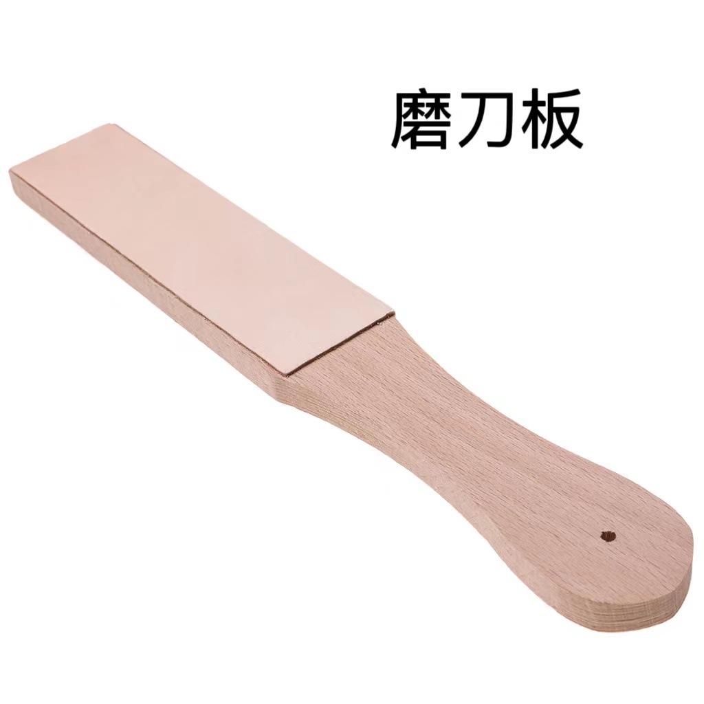 

Wood Leather Sharpening Board Polishing Board Leather Knife Sharpener Sharpening Strop Tool Double Sided Polishing Board