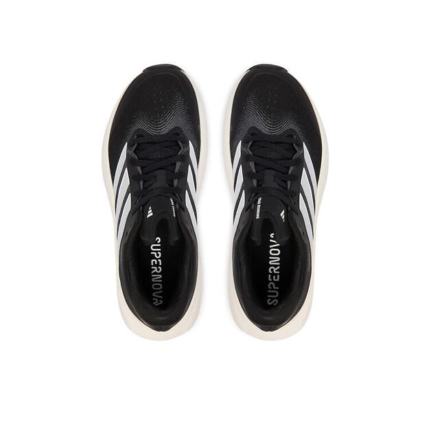 Беговые кроссовки adidas Supernova Rise 3