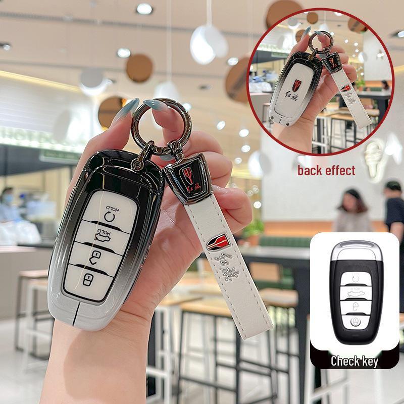 Key Cover Compatible with 2025 Hongqi H5, 2024 H6, H9, Tiangong 08HQ9, HS5, HS7, HS3, EH7 Models