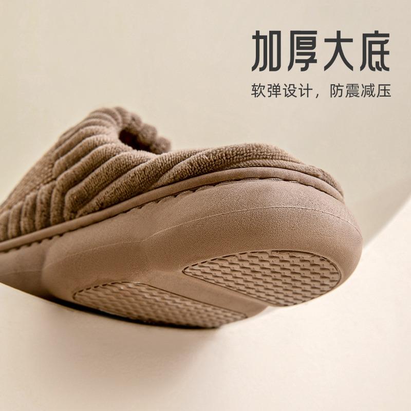 Extra large size cotton slippers men's autumn and winter new indoor home 46 thick bottom 47 non-slip warm cotton drag men