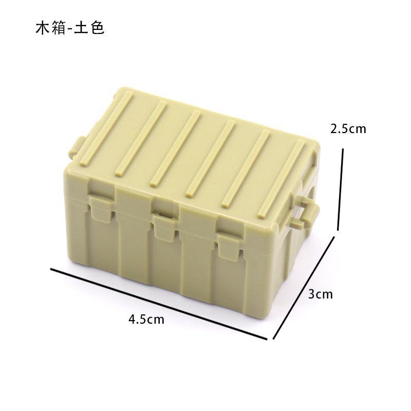 

Многофункциональный ящик для оружия Cross Box может быть закреплен военная сцена с собранными строительными блоками