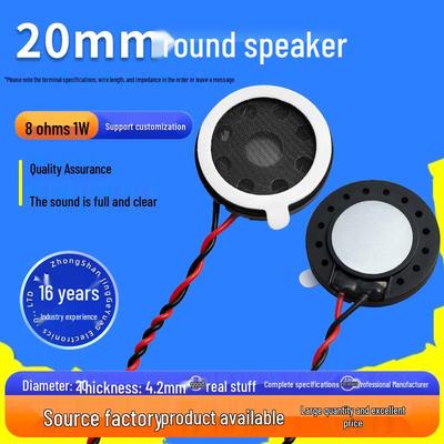 JingGeYuan 20mm Round Plastic Magnet Wired 8 Ohm 1W Security Lock Speaker