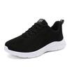 Middle School Students Lightweight Breathable Flying Weaving Casual Shoes Women's Shoes Running Shoes Women Travel Shoes Sports