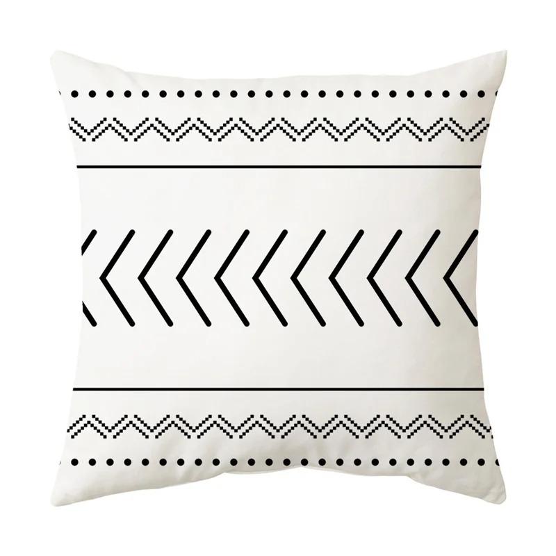 Black and White Geometric Simple High-end Space Pillowcase Patchwork Cushion Cover Striped Letter Pillowcase Home Decoration