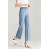 Mengshuya Women's High-Waist Cooling Anti-Wrinkle Straight-Leg Cropped Pants