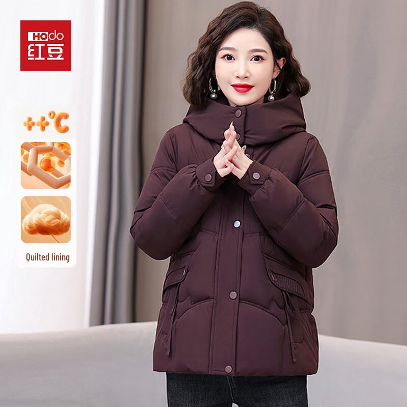 Hodo Women's 2025 Winter Thick Hooded Padded Jacket