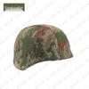 03 Kevlar Kamouflagehjälmskydd