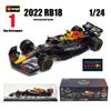 JCG1 Bburago 1:24 2022~2025 F1 Ferrari SF23 Red Bull RB19 RB18 Mercedes Benz W14 McLaren MCL38 alloy car model toy serie collection