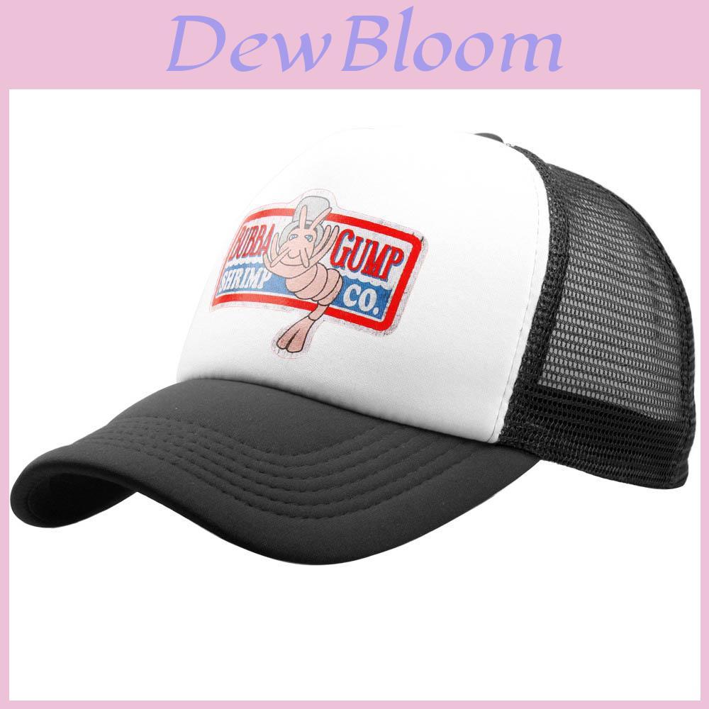 Comfortable And Stretchable Red Curved Bill Bubba Gump Shrimp Hat Perfect For Various Lifestyles