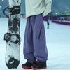 Schneestadt Skigebiet Herren Bestseller: Winter-Skihose - Winddicht, Wasserdicht, Schmutzabweisend, Verdickt, Mit Bündchen