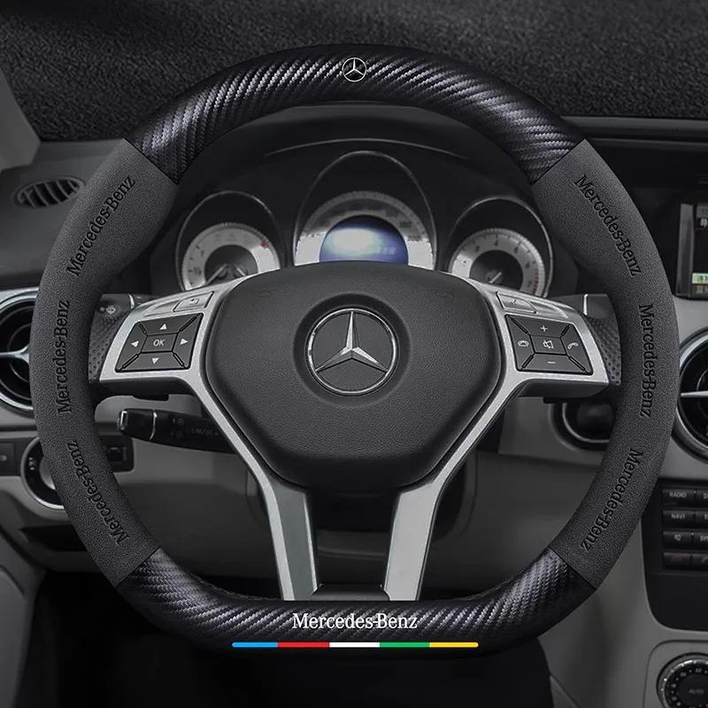 Car Suede Carbon fiber Anti-slip Steering Wheel Cover For Mercedes-Benz A B C E V R-Class C43 CLA GLA GLB GLC GLK SLK SL Vito ML