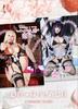[USED] That Dress-Up Doll Falls In Love Kitagawa Umi Kuroe Shizuku Hane Ame Rain Wave Hane Ame