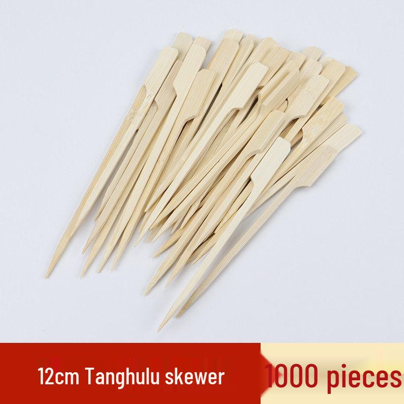 Qiwei Disposable Bamboo Skewers