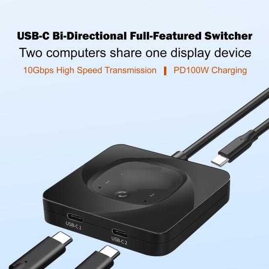 1 Set Bidirectional USB-C KVM Switcher Switcher 8K@60HZ with PD100W Charging 10Gbps Transmission