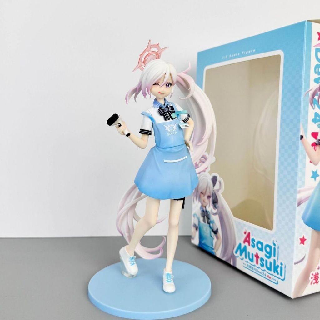 [USED] Blue Archive Waitress Asagi Mutsuki Figure