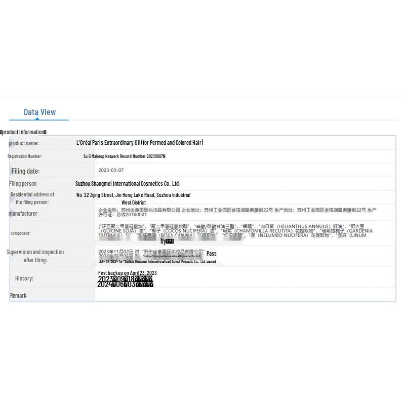 L'Oréal Paris Elvive Extraordinary Hair Oil for Damaged Hair