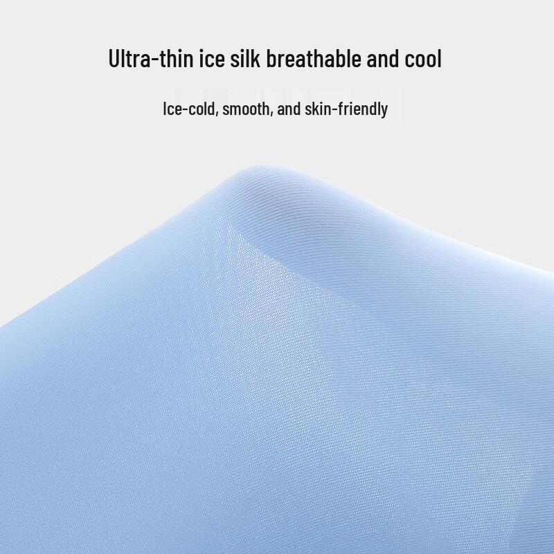 Yalu Men's Plus Size Ice Silk Antibacterial Boxer Briefs