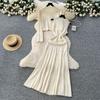 High-end Small Fragrant Style Wear Women's Autumn Clothing Fashion Bead Round Neck Sleeveless Knitted Dress Long-sleeved Cardigan Jacket