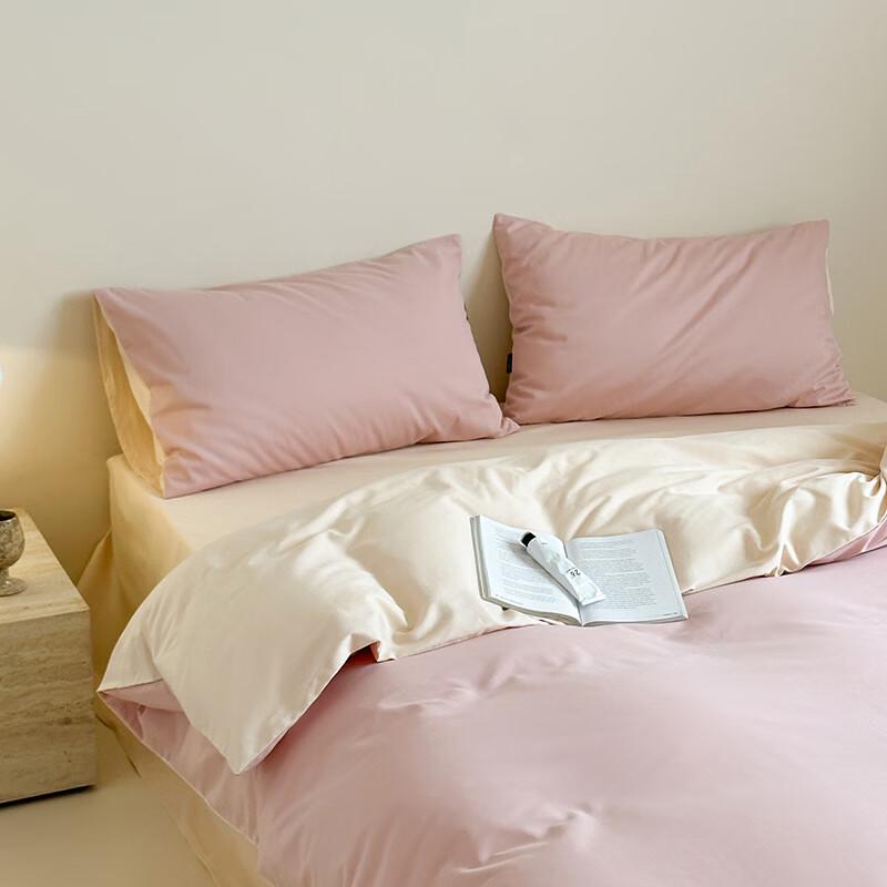 

LiiLang Thickened Four-Piece Bedding Set