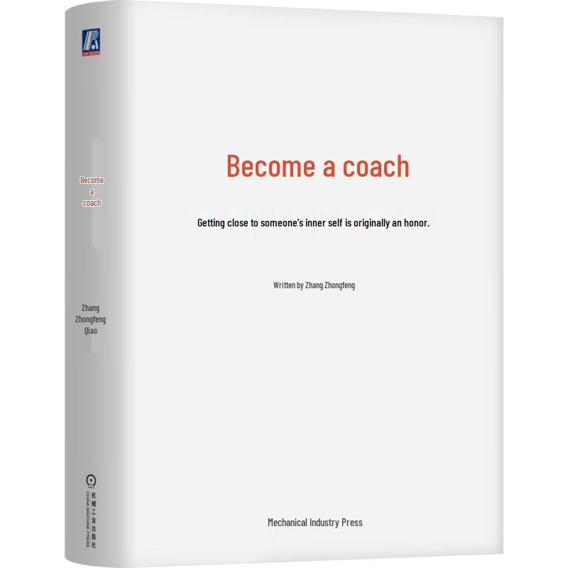 Become a Coach Training Program