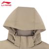 Li-Ning 2024 Men's Hooded Warm Casual Windbreaker