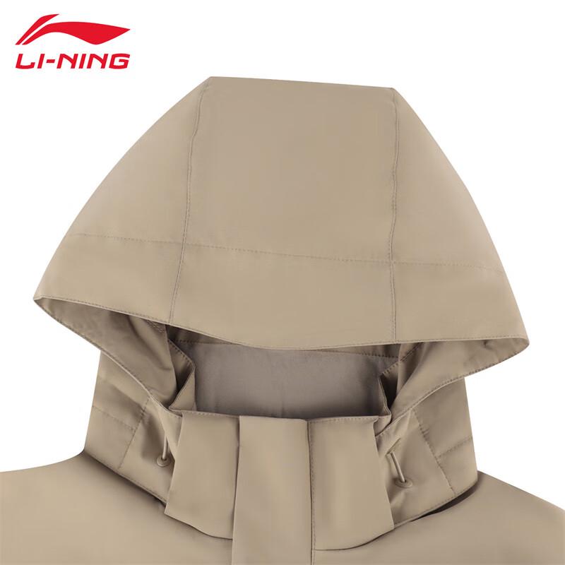Li-Ning 2024 Men s Hooded Sport Windbreaker 2XL