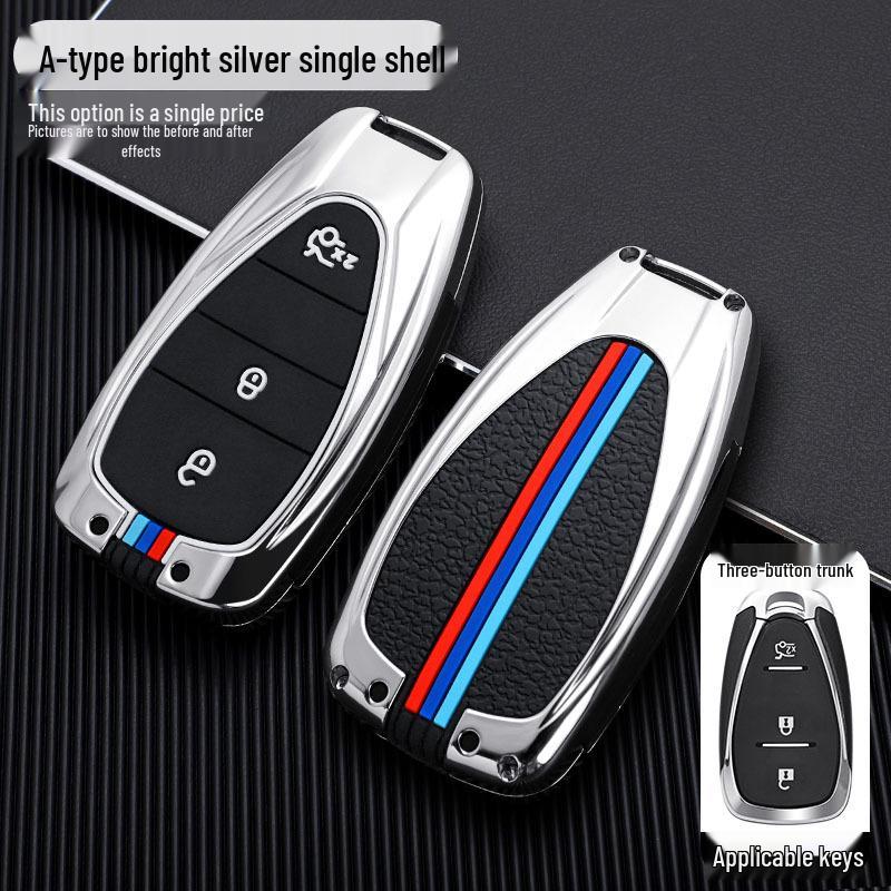 2020 Chevy Equinox/Malibu XL/Blazer/Trax/Cruze Key Cover & Case